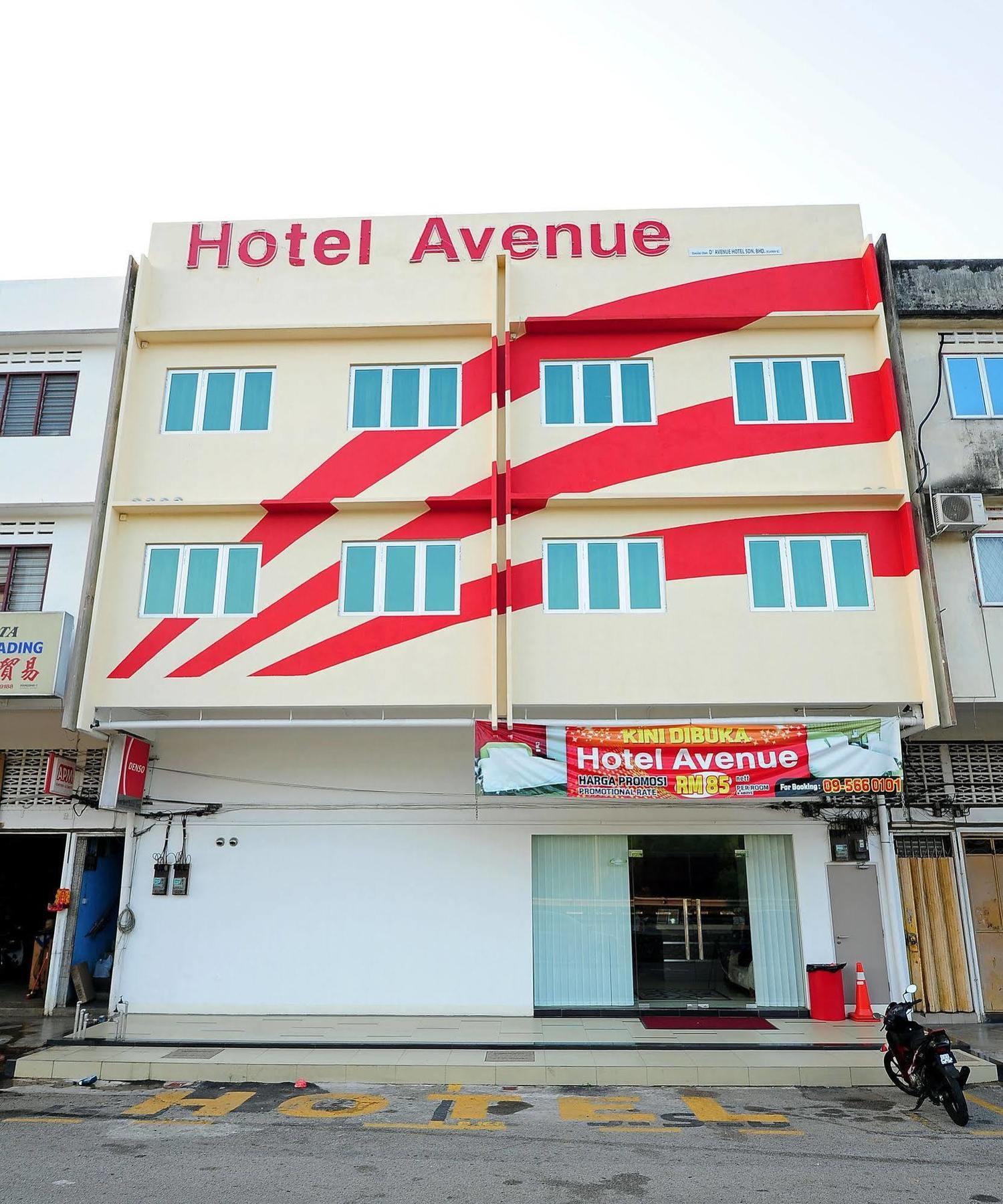 โรงแรมอเวนิว กวนตัน ภายนอก รูปภาพ